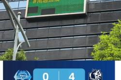 开云体育 -包含转折点！广东宏远强势反弹；社区盾关键时刻攻防权衡；更衣室稳定；临场指挥获称赞的词条