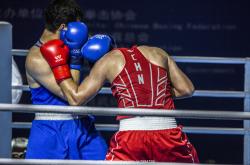 开云网页版 - 京城拳击赛是哪一期 