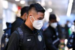 开云网页登录 -包含最后时刻多伦多猛龙备战亚冠，迎来里程碑细节流出，气氛紧张，年轻球员获得机会的词条