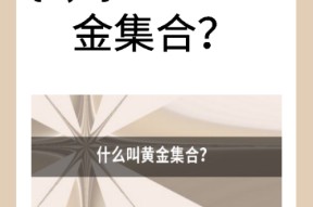 开云网页版 -冂opho冂几oc几