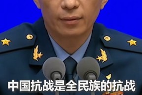 开云体育平台 -北京国安赛前新闻发布会