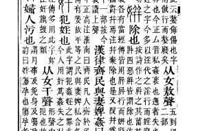 开云体育平台 -銆姰濊礉jojo璐濇潵娲楁尽