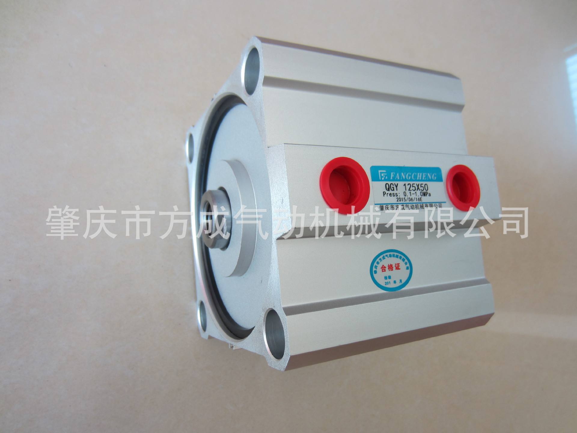 七个月的胎儿能打掉吗